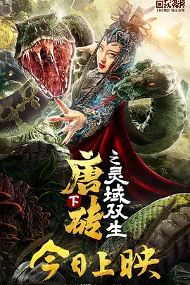 国产在线98福利播放视频免费