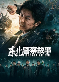 国产在线98福利播放视频免费